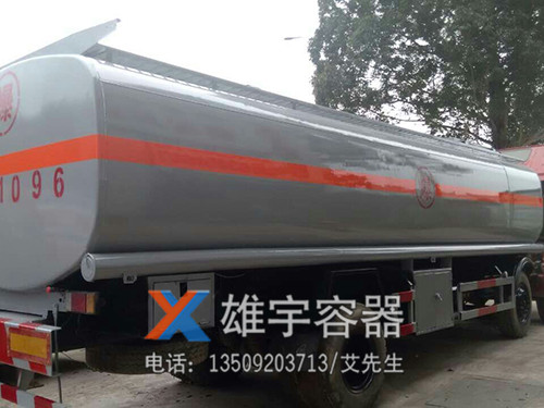 東莞廂車(chē)罐