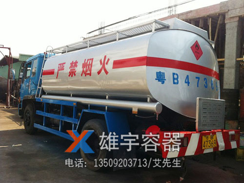 東莞油罐車(chē)供應(yīng)