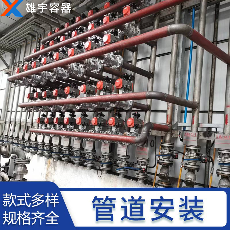 東莞廠家承包管道安裝服務 專業(yè)團隊 服務周到
