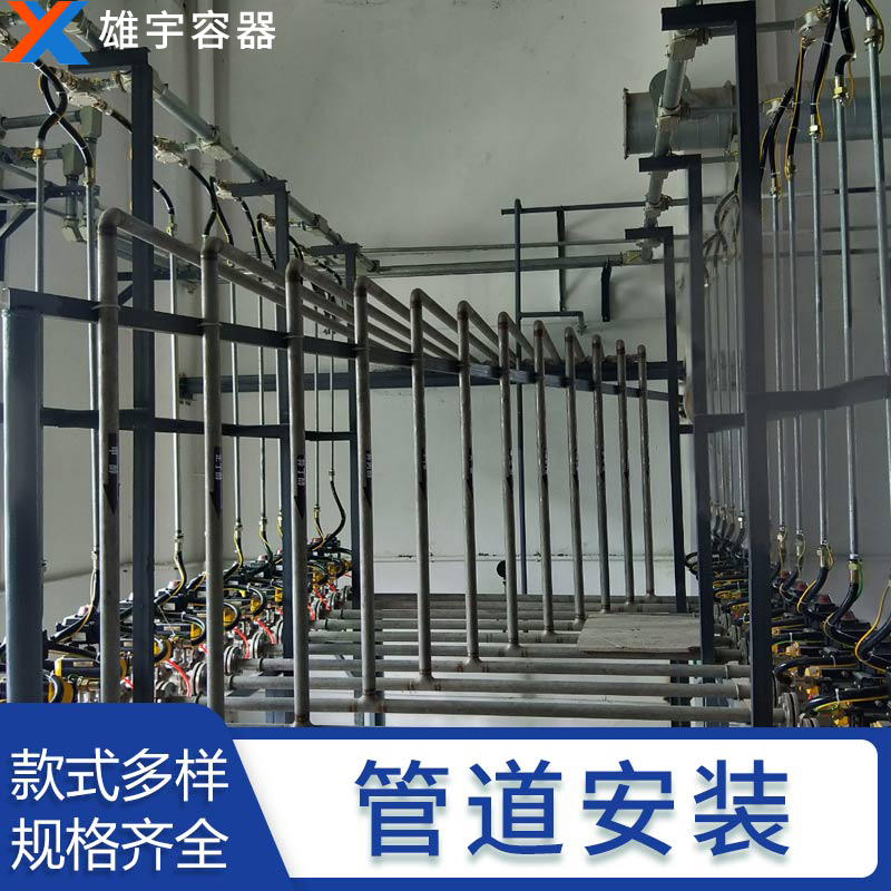 實力廠家提供管道安裝服務 專業(yè)團隊 服務周到